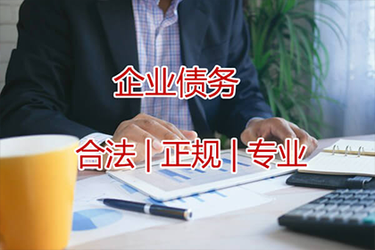 医药费用是否涵盖在代位追偿范围内？